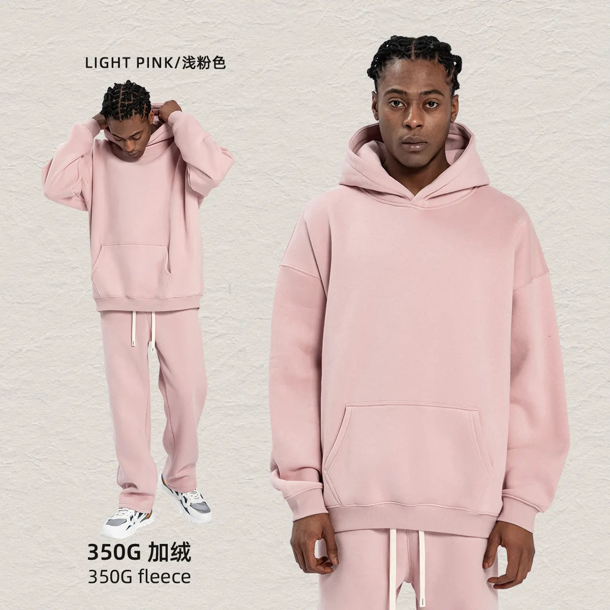 Fleece Lined Hoodie & Jogger Tracksuit Set