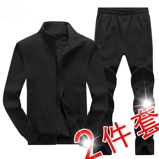Middle aged and elderly men's two-piece casual wear and sportswear set, long sleeved set, public edition solid color cardigan to