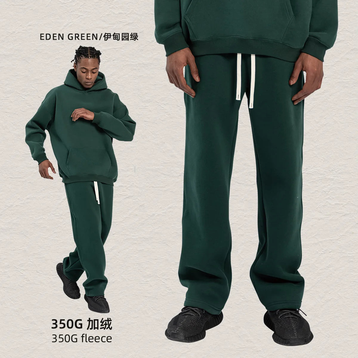 Fleece Lined Hoodie & Jogger Tracksuit Set