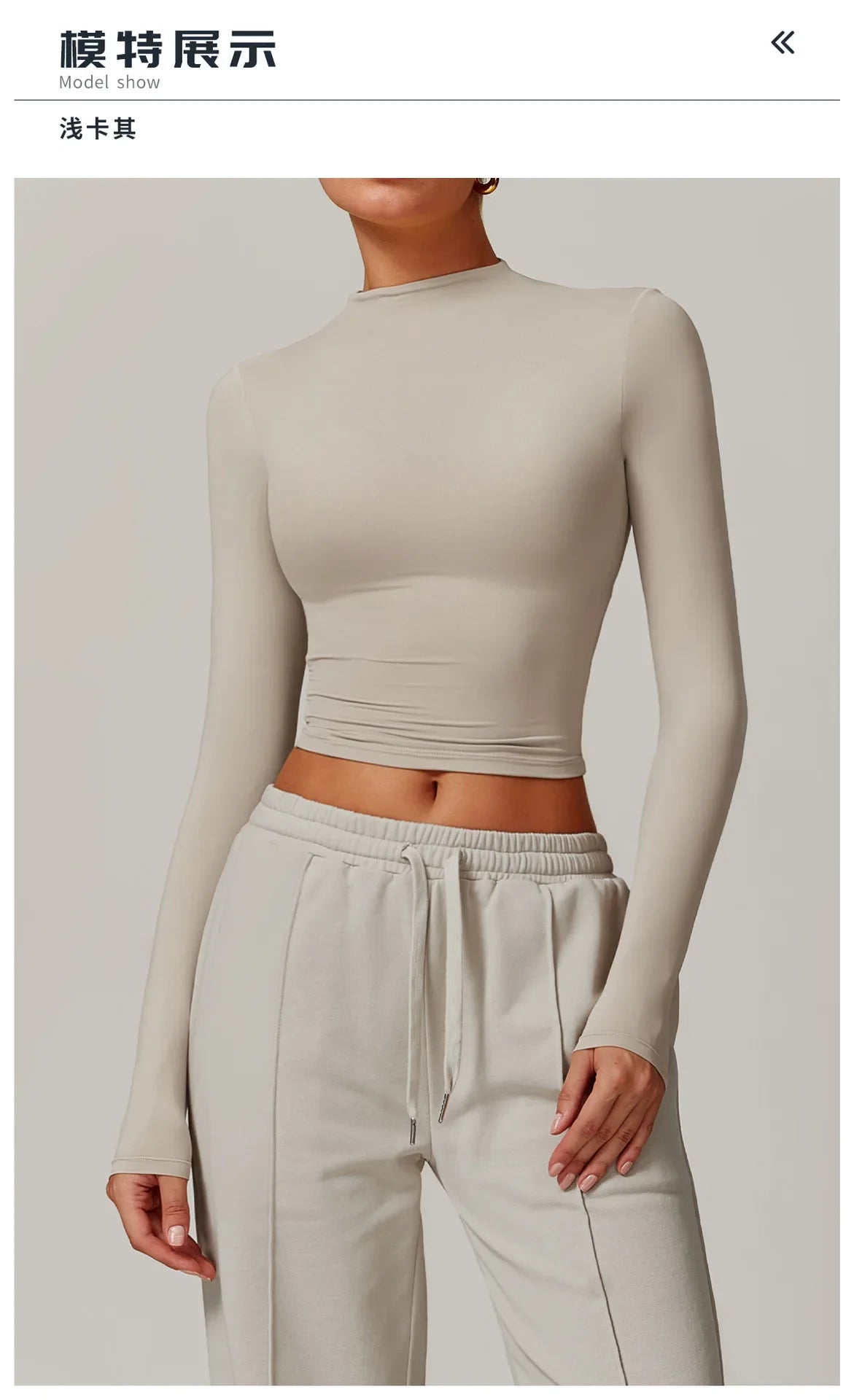 Women Clothes Yoga Set Long Sleeve High Neck Slim Shirt Top with High Waist Drawstring Sweatpants Sport Gym Running Fitness Suit