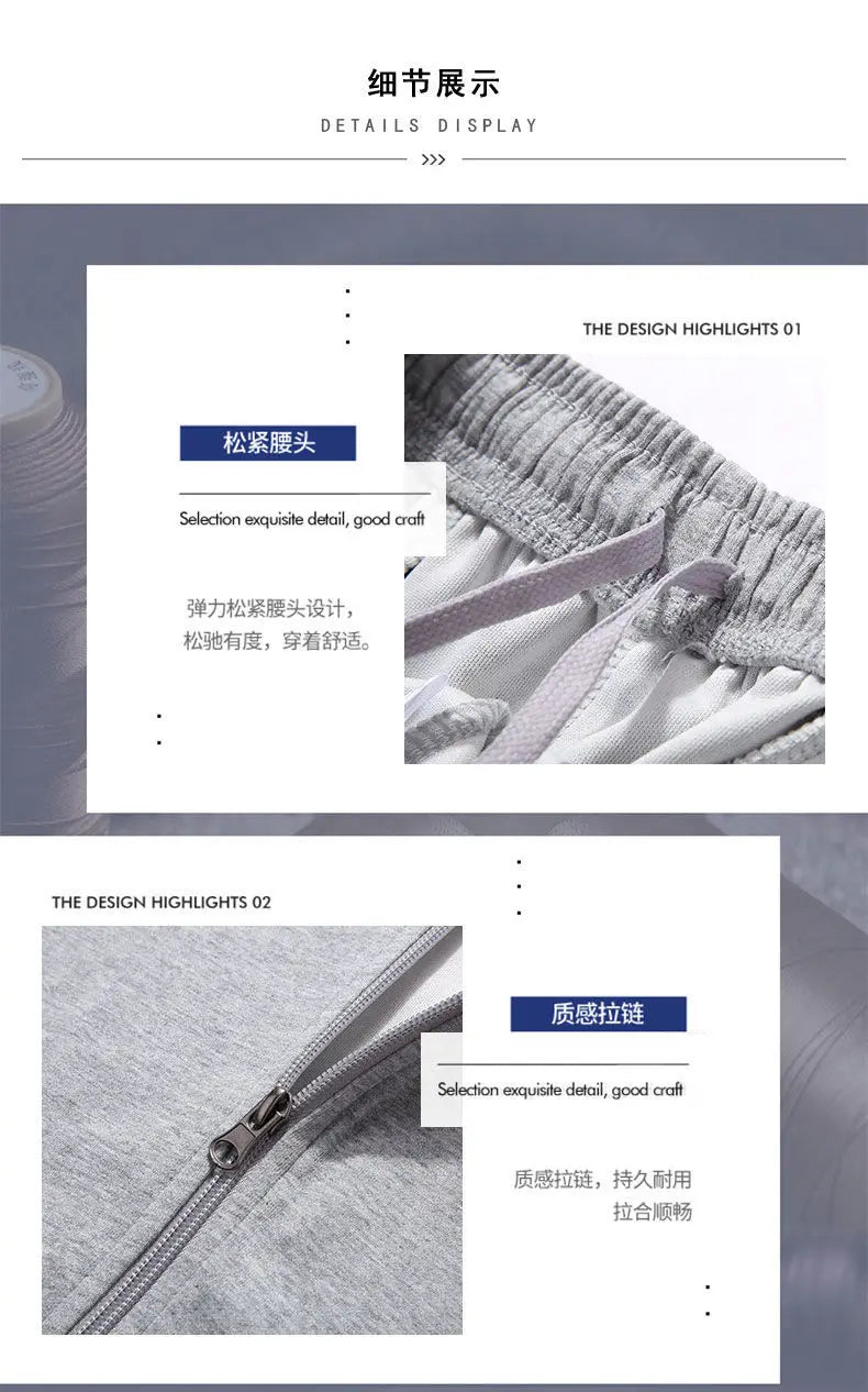 Middle aged and elderly men's two-piece casual wear and sportswear set, long sleeved set, public edition solid color cardigan to