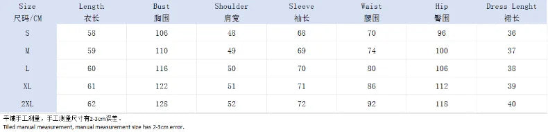 Spring And Summer New Fashion Striped Top Short Skirt Two-piece Set Simple Casual Temperament Elegant Short Skirt Sets Women