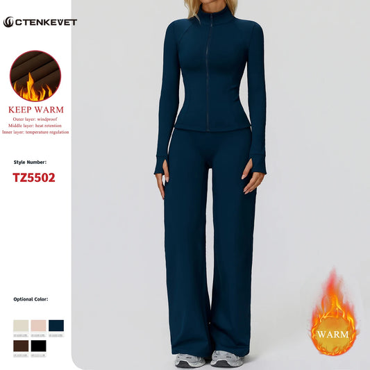 2Pcs Women's Long Sleeve Sports Jacket Zipper Gym Suit Outdoor Sportswear Yoga Workout Two-Piece Fitness Set Female Outfit