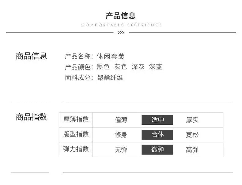 Middle aged and elderly men's two-piece casual wear and sportswear set, long sleeved set, public edition solid color cardigan to