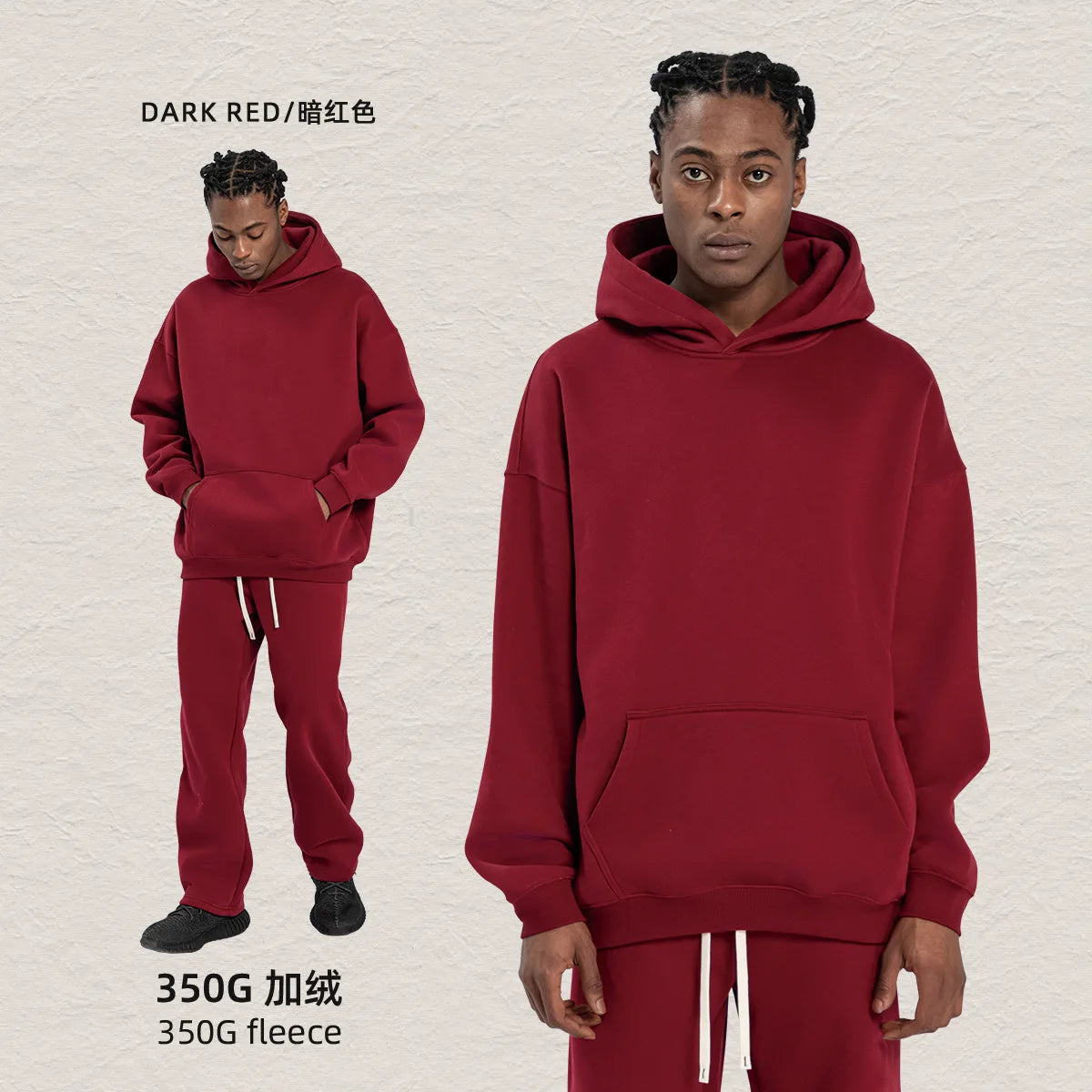 Fleece Lined Hoodie & Jogger Tracksuit Set