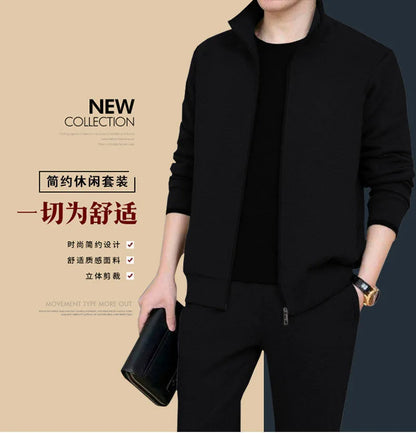 Middle aged and elderly men's two-piece casual wear and sportswear set, long sleeved set, public edition solid color cardigan to