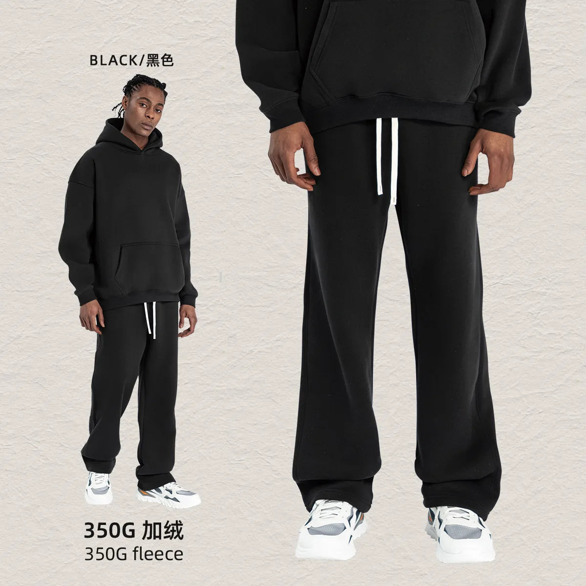 Fleece Lined Hoodie & Jogger Tracksuit Set