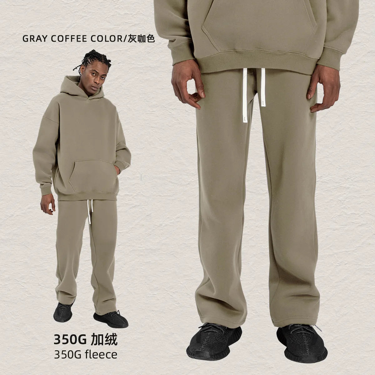 Fleece Lined Hoodie & Jogger Tracksuit Set