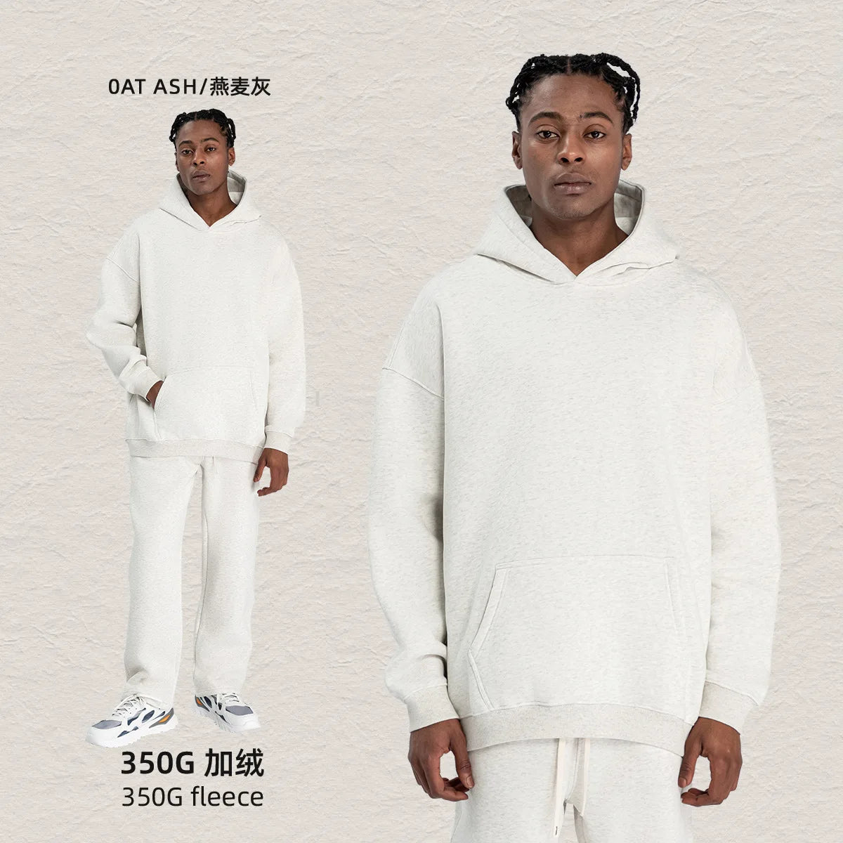 Fleece Lined Hoodie & Jogger Tracksuit Set