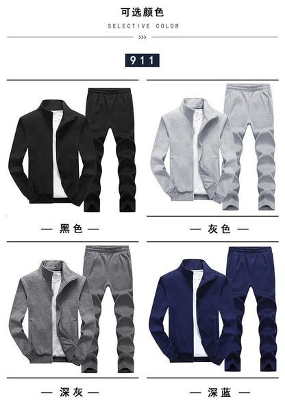Middle aged and elderly men's two-piece casual wear and sportswear set, long sleeved set, public edition solid color cardigan to