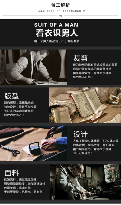 Middle aged and elderly men's two-piece casual wear and sportswear set, long sleeved set, public edition solid color cardigan to