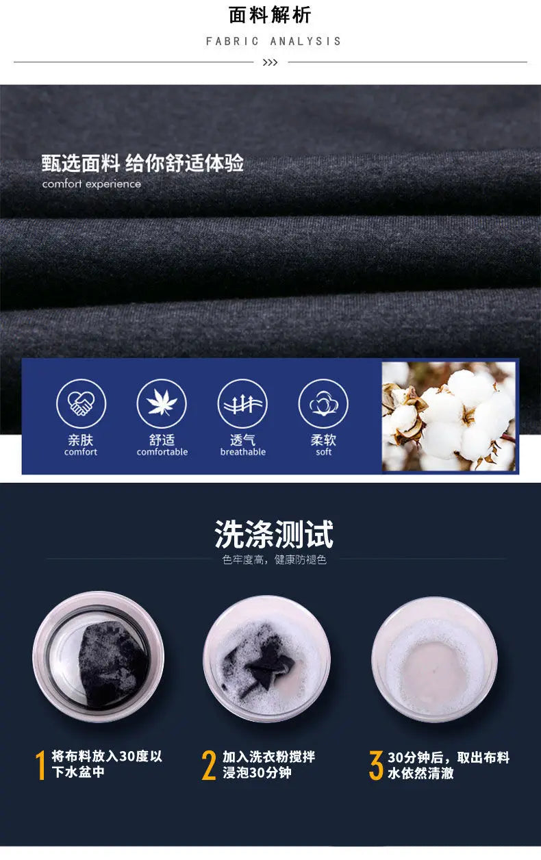 Middle aged and elderly men's two-piece casual wear and sportswear set, long sleeved set, public edition solid color cardigan to