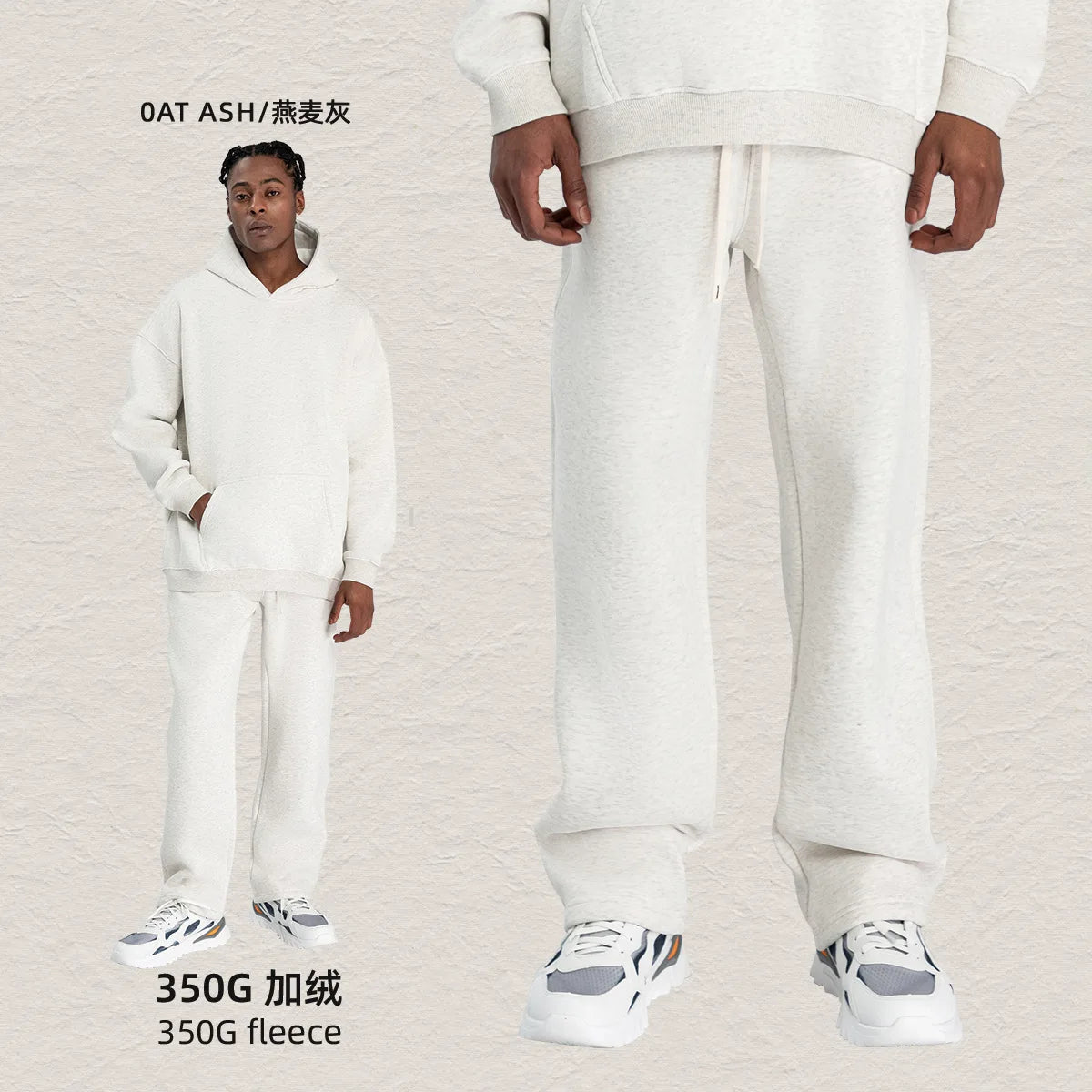 Fleece Lined Hoodie & Jogger Tracksuit Set