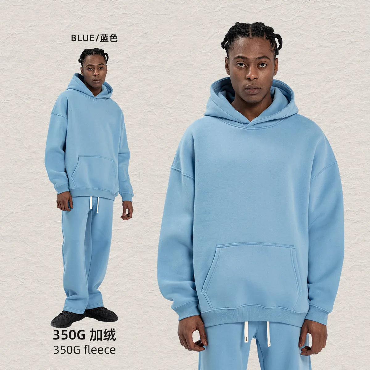Fleece Lined Hoodie & Jogger Tracksuit Set