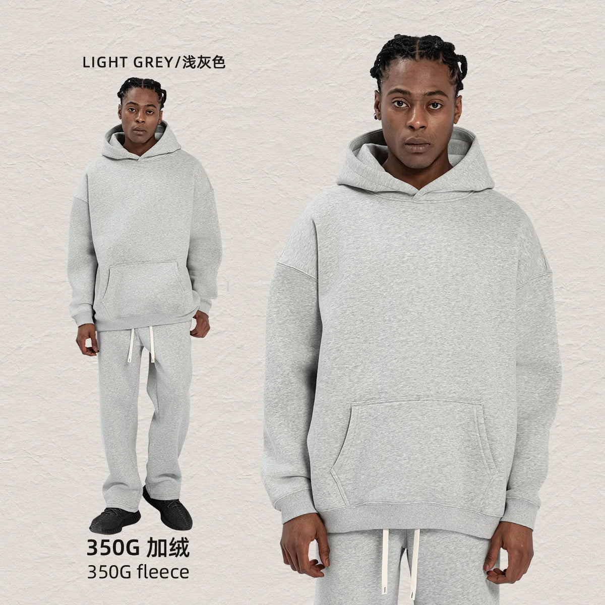 Fleece Lined Hoodie & Jogger Tracksuit Set