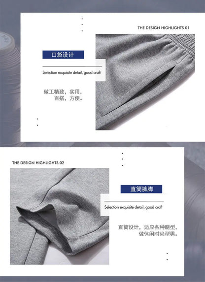 Middle aged and elderly men's two-piece casual wear and sportswear set, long sleeved set, public edition solid color cardigan to