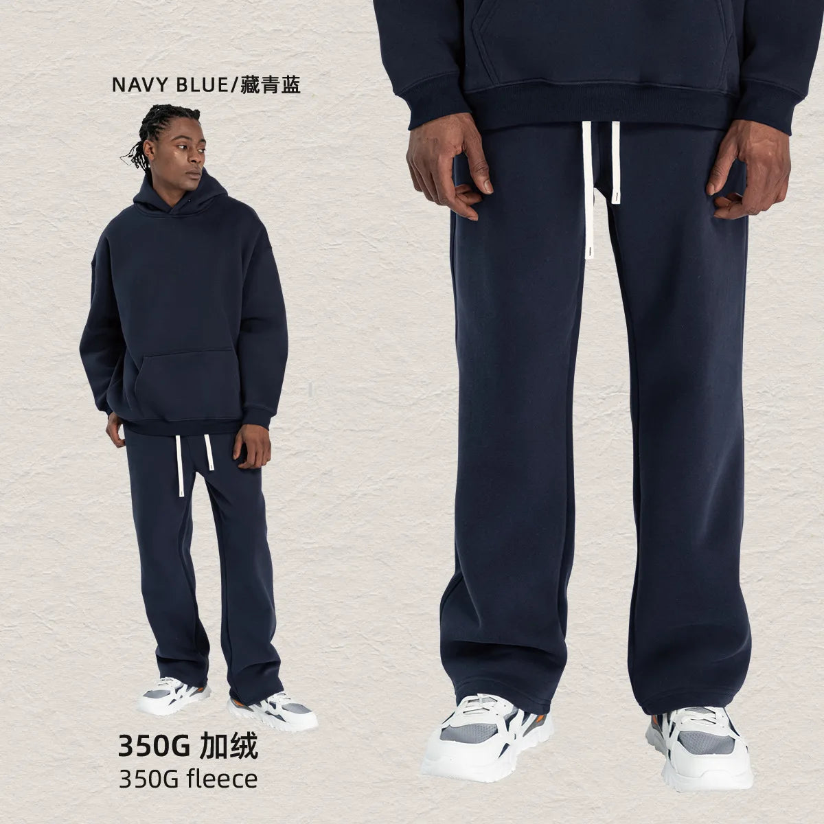 Fleece Lined Hoodie & Jogger Tracksuit Set