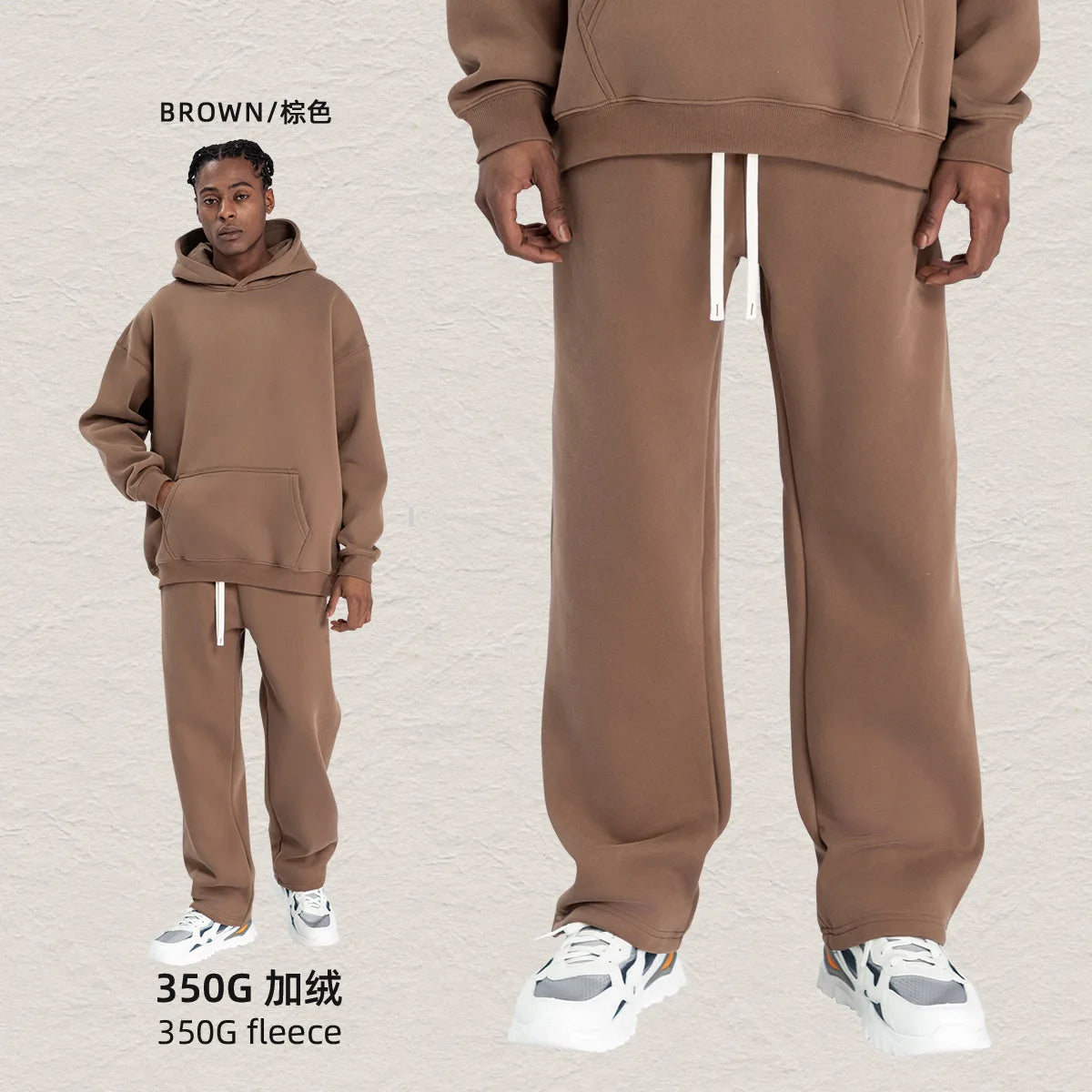 Fleece Lined Hoodie & Jogger Tracksuit Set