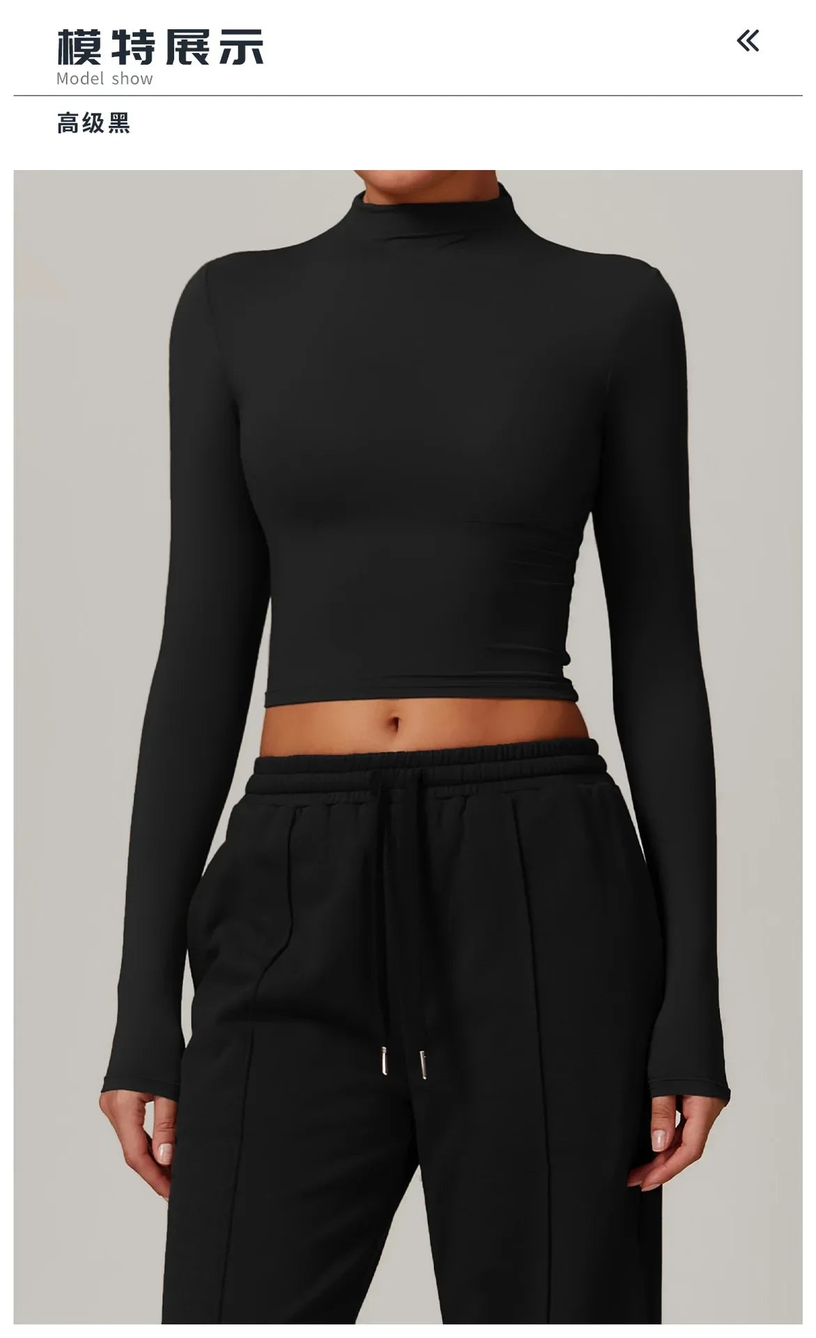 Women Clothes Yoga Set Long Sleeve High Neck Slim Shirt Top with High Waist Drawstring Sweatpants Sport Gym Running Fitness Suit