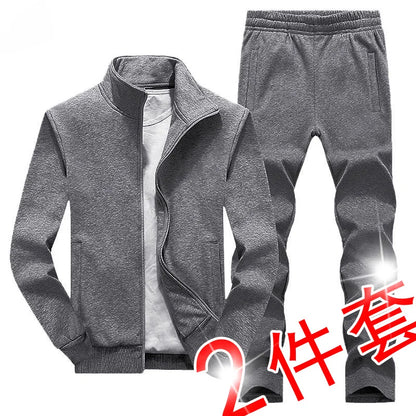Middle aged and elderly men's two-piece casual wear and sportswear set, long sleeved set, public edition solid color cardigan to